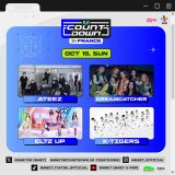 mcd-fr-lineup-01-2048x2048