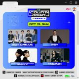mcd-fr-lineup-02-2048x2048