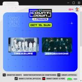 mcd-fr-lineup-03-2048x2048