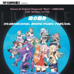 International Anime Music Festival