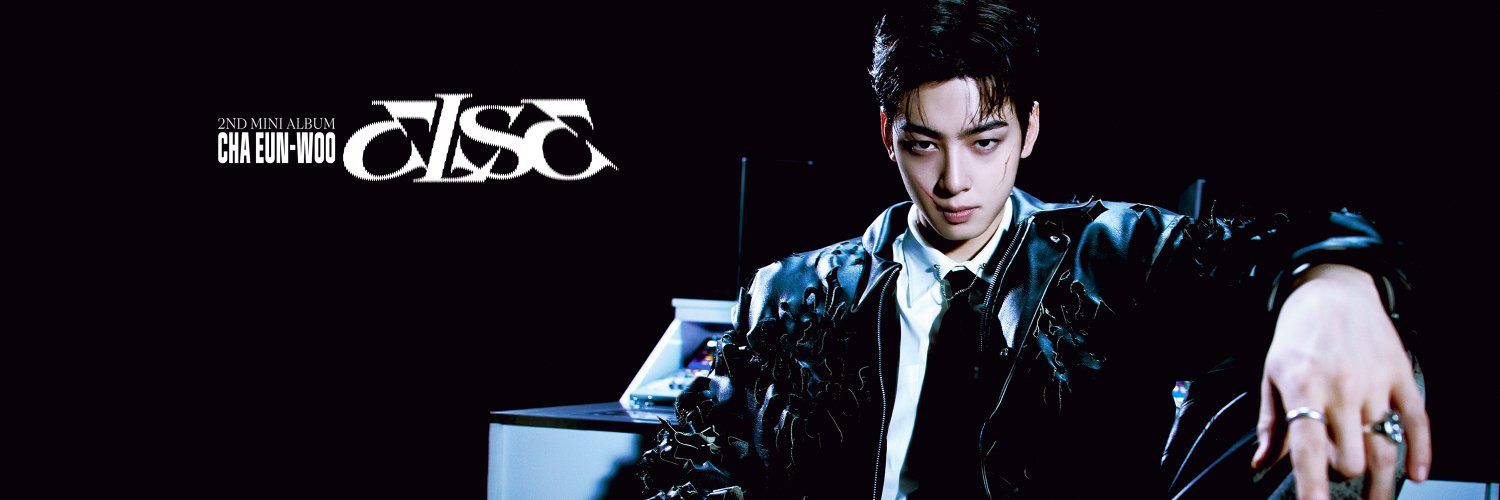 Cha Eunwoo Else