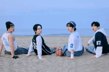 Oneus