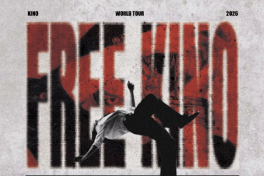 Kino Free Kino Tour