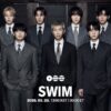 BTS Single Swim im Soundcheck Swim Rezension