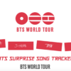 BTS Surprise Song Tracker 2026