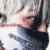 Taeyong- 1 Album