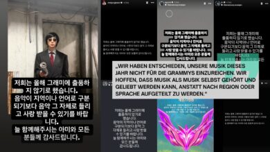 BTS nicht bei den Grammy Awards. Die Gruppe reicht ihre Musik in diesem Jahr nicht für die Grammys ein.