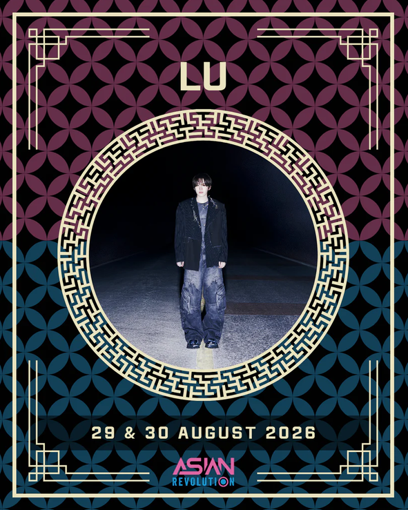 LU