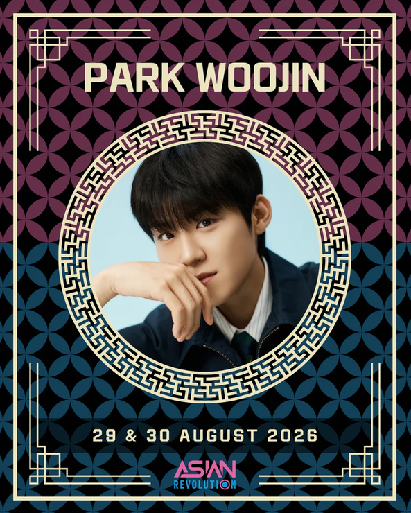Park Wiijin