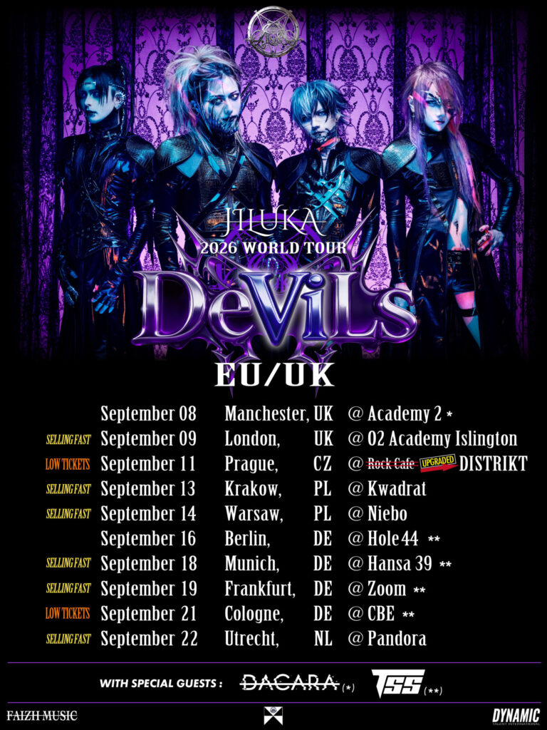 Jiluka Tourbanner