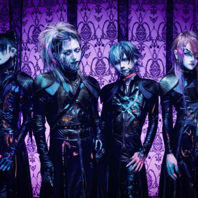 Jiluka