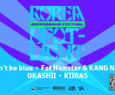 Korea Spotlight