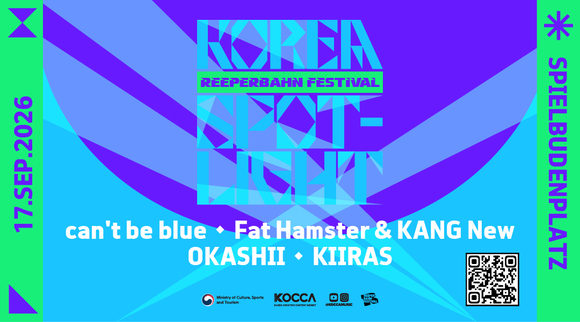 Korea Spotlight